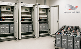 Энергетическое оборудование для модернизации инфраструктуры Лебединского ГОК